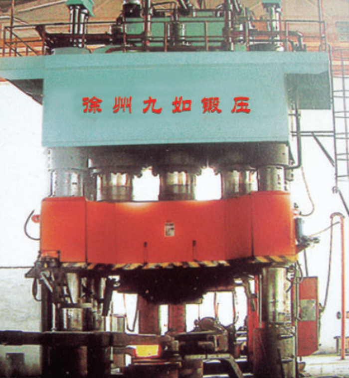 液压机 1