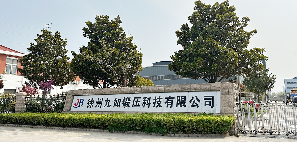 模锻机